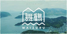 まいづる観光ネット
