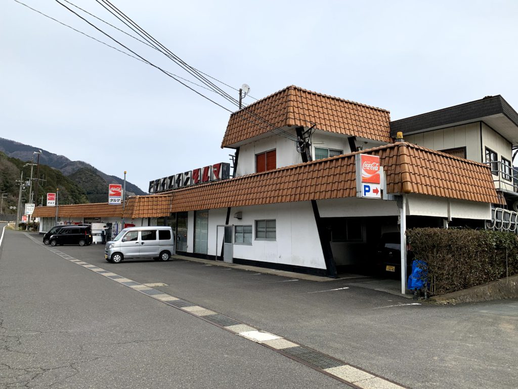 ドライブイン ダルマ | 舞鶴観光ネット