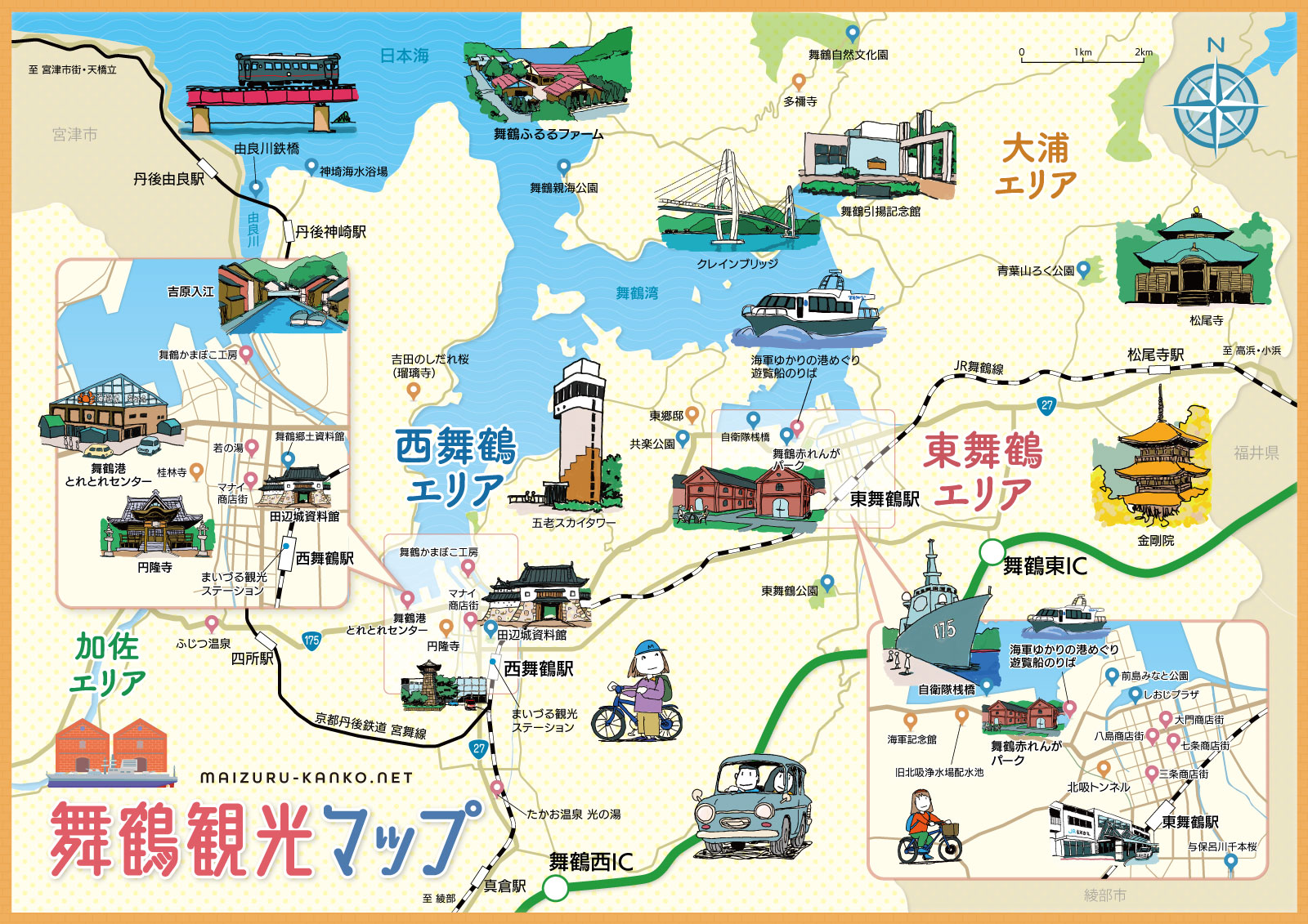 舞鶴観光マップ